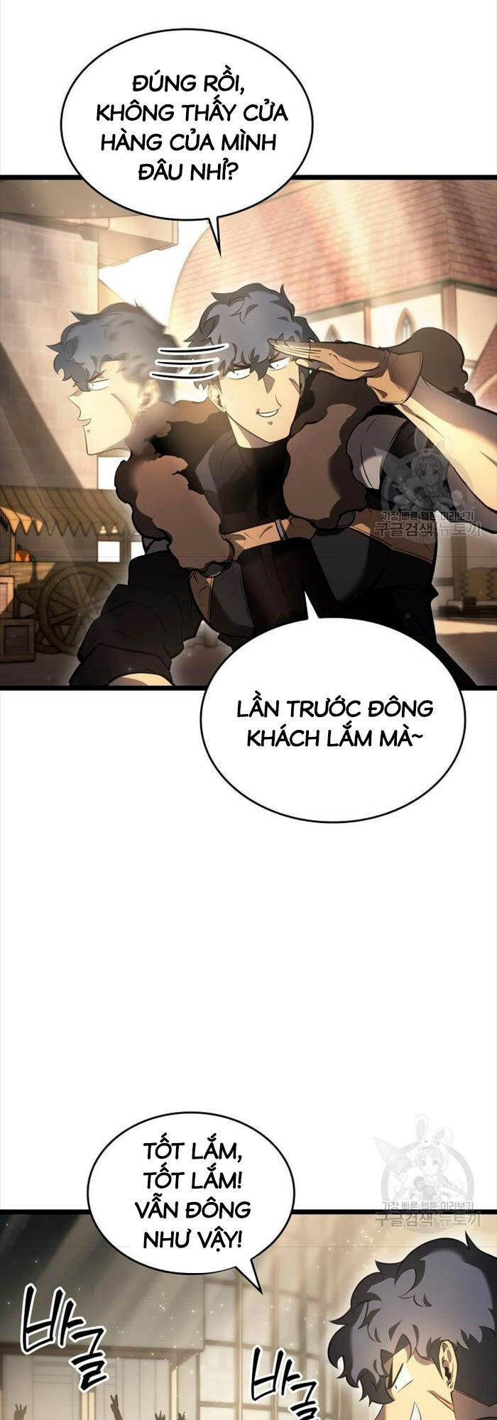 Sự trở lại của người chơi cấp SSS chapter 64 - Upload bởi truyensieuhay.com