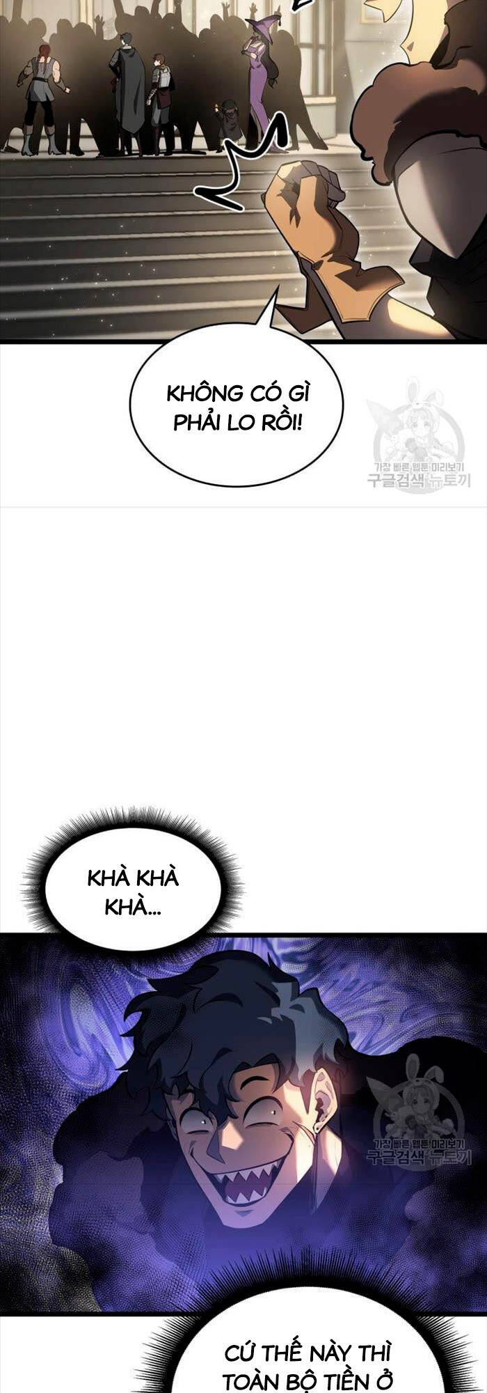 Sự trở lại của người chơi cấp SSS chapter 64 - Upload bởi truyensieuhay.com