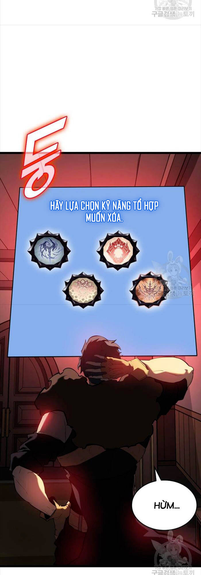 Sự trở lại của người chơi cấp SSS chapter 64 - Upload bởi truyensieuhay.com