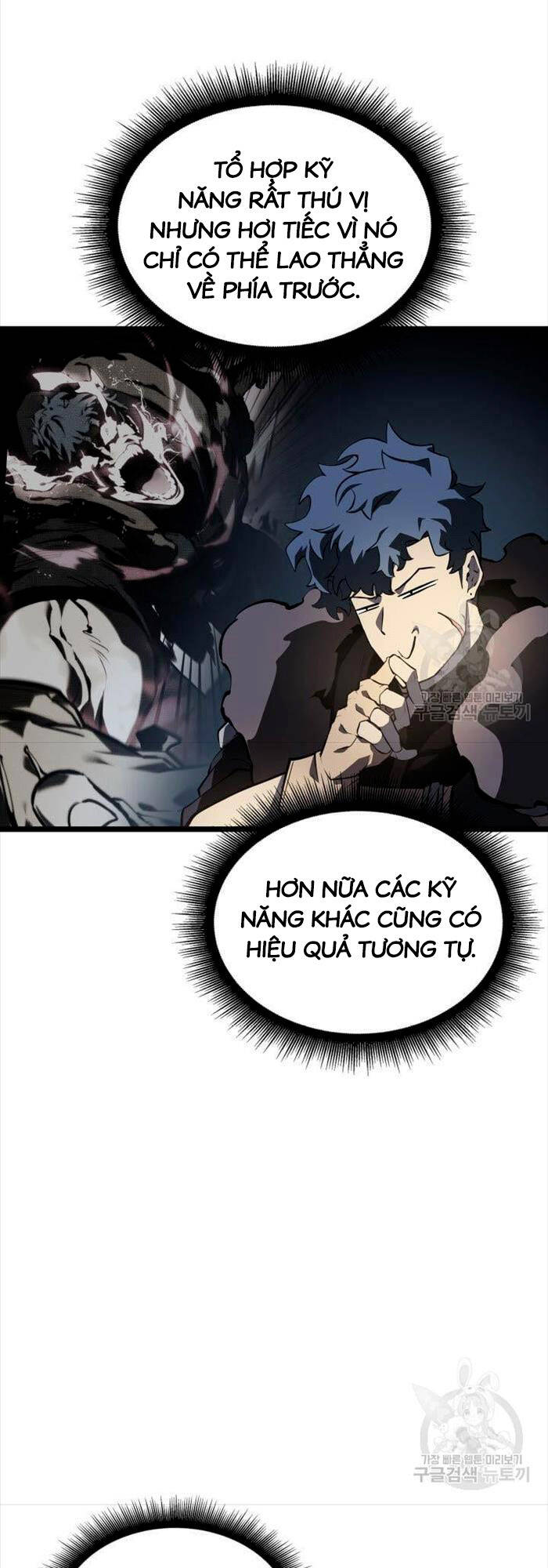 Sự trở lại của người chơi cấp SSS chapter 64 - Upload bởi truyensieuhay.com