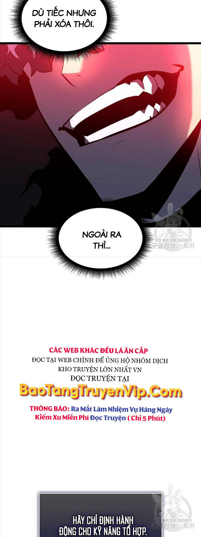 Sự trở lại của người chơi cấp SSS chapter 64 - Upload bởi truyensieuhay.com