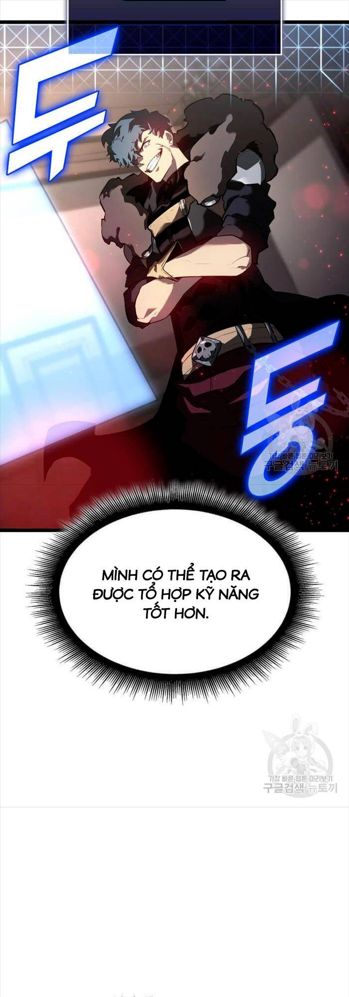 Sự trở lại của người chơi cấp SSS chapter 64 - Upload bởi truyensieuhay.com