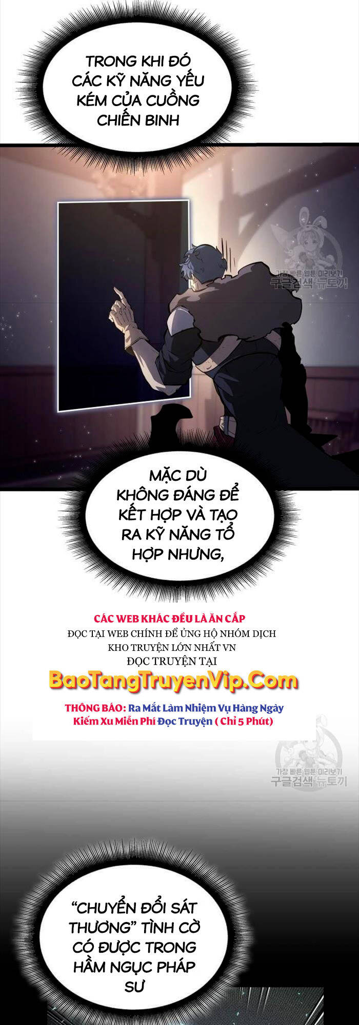Sự trở lại của người chơi cấp SSS chapter 64 - Upload bởi truyensieuhay.com