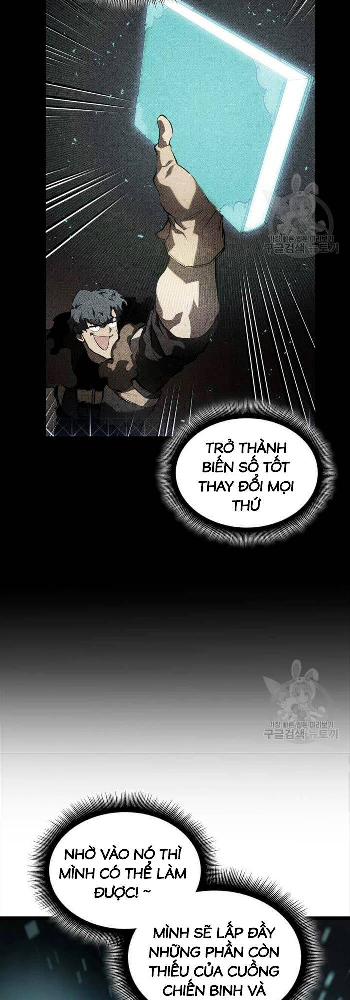 Sự trở lại của người chơi cấp SSS chapter 64 - Upload bởi truyensieuhay.com