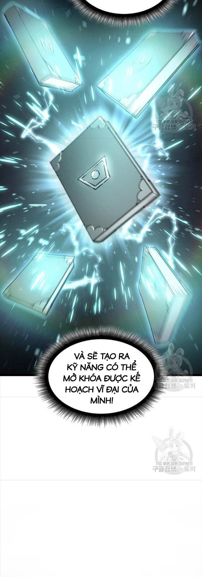 Sự trở lại của người chơi cấp SSS chapter 64 - Upload bởi truyensieuhay.com