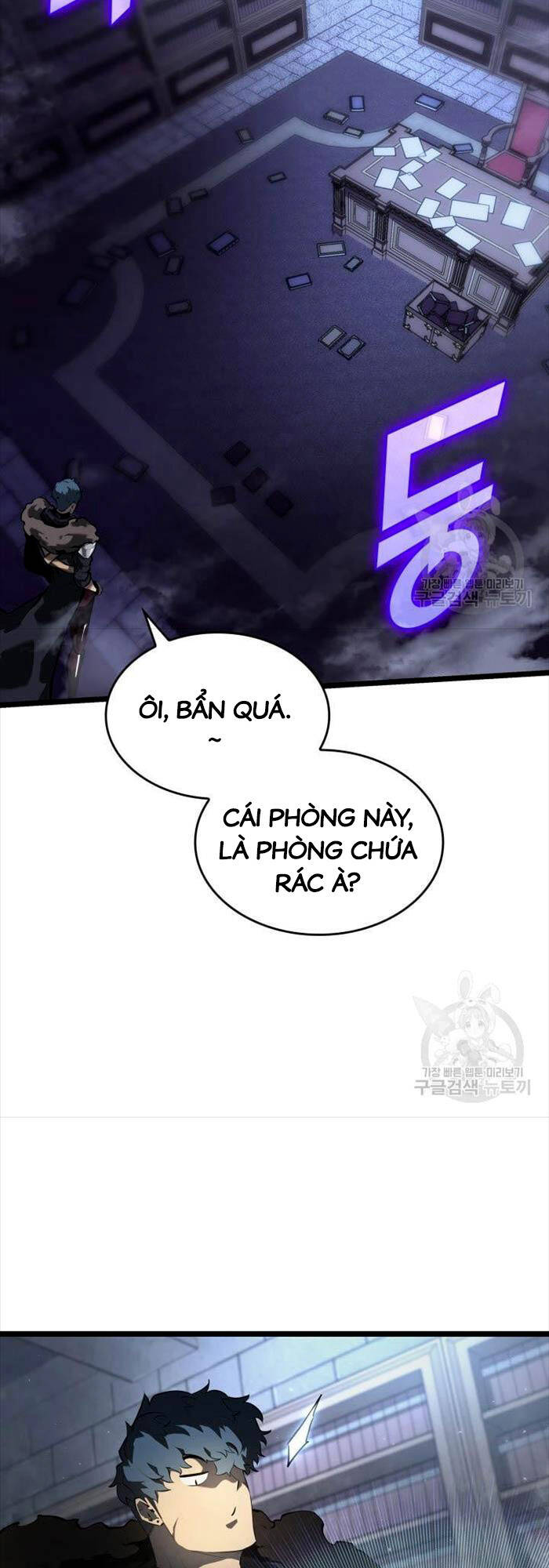 Sự trở lại của người chơi cấp SSS chapter 64 - Upload bởi truyensieuhay.com