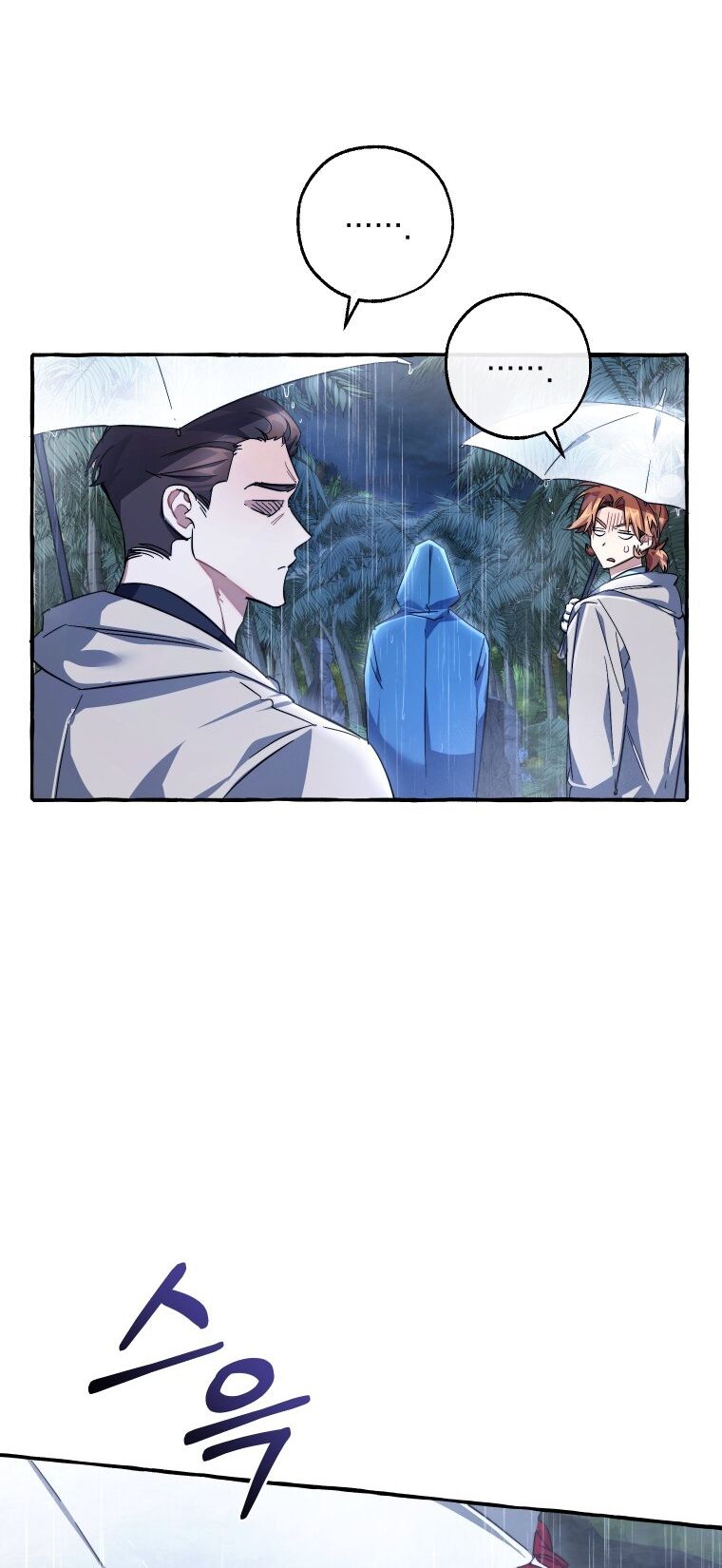 Phế vật dòng dõi bá tước  chapter 103.1 - Upload bởi truyensieuhay.com