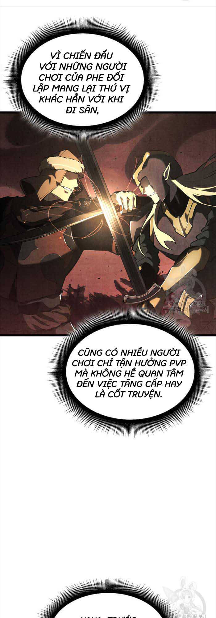 Sự trở lại của người chơi cấp SSS chapter 65 - Upload bởi truyensieuhay.com