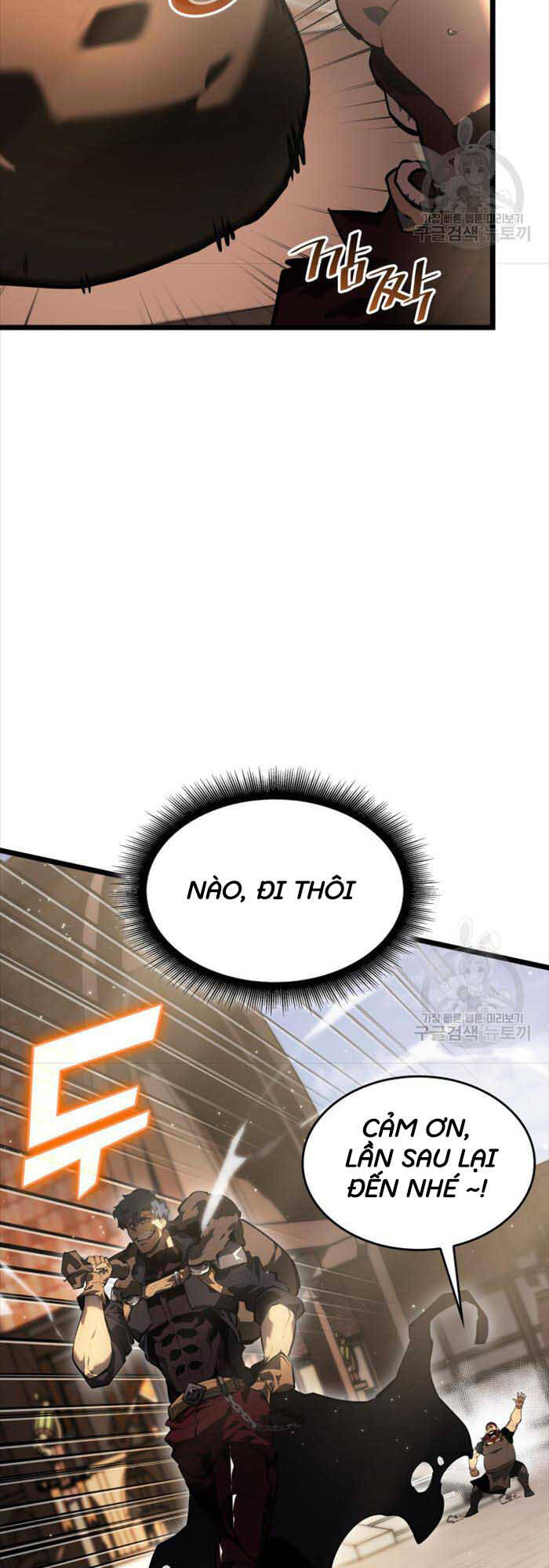 Sự trở lại của người chơi cấp SSS chapter 65 - Upload bởi truyensieuhay.com