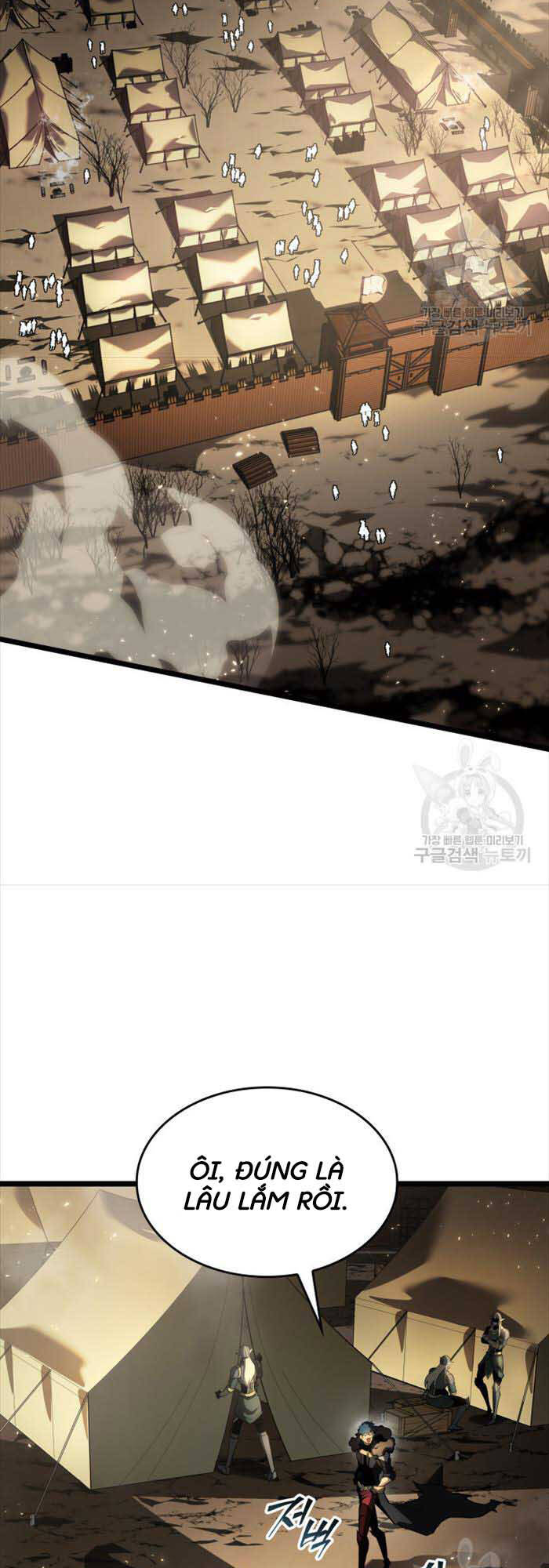 Sự trở lại của người chơi cấp SSS chapter 65 - Upload bởi truyensieuhay.com