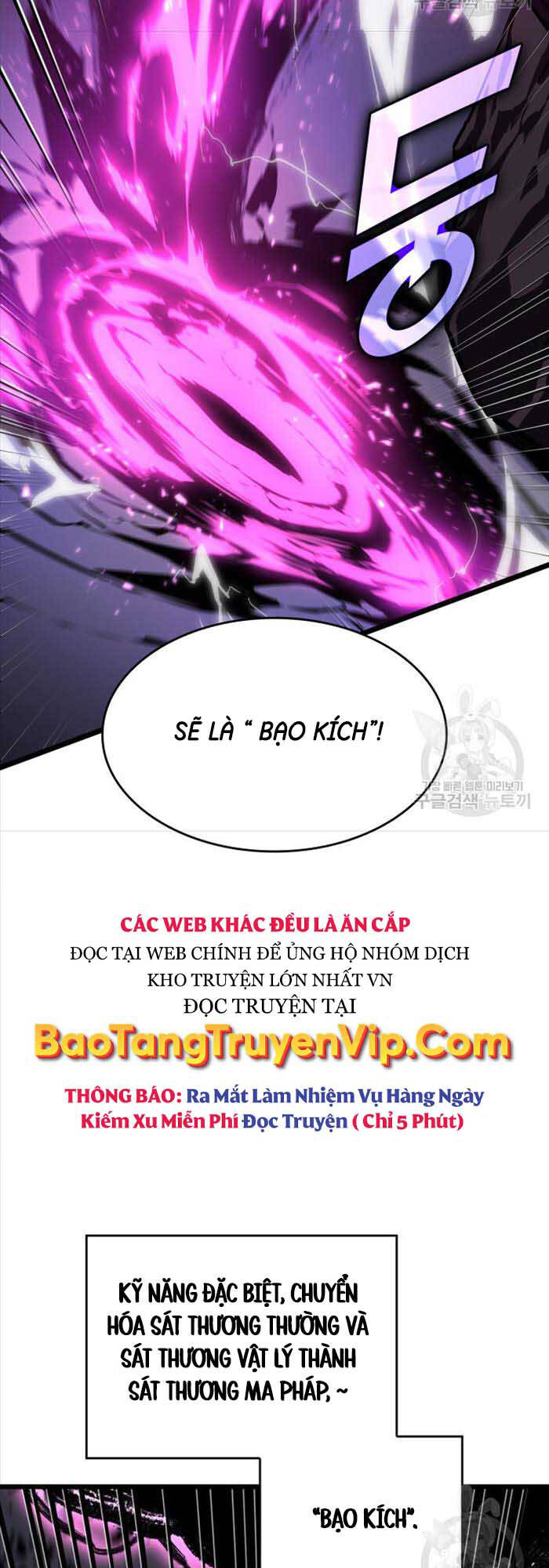 Sự trở lại của người chơi cấp SSS chapter 65 - Upload bởi truyensieuhay.com