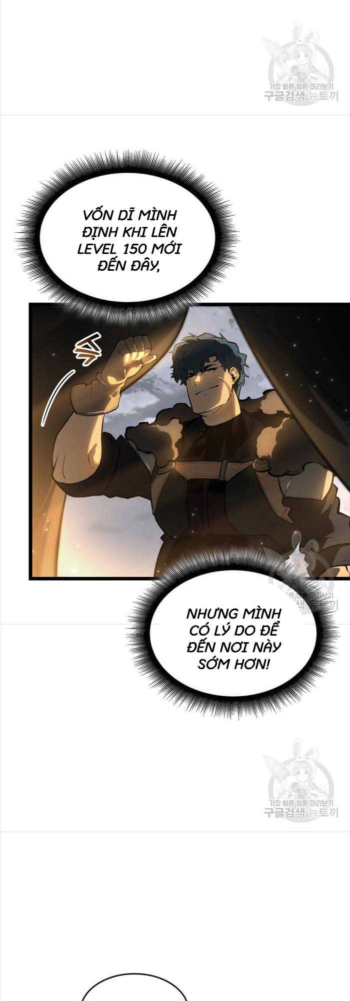 Sự trở lại của người chơi cấp SSS chapter 65 - Upload bởi truyensieuhay.com