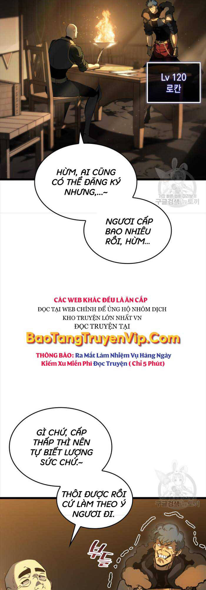 Sự trở lại của người chơi cấp SSS chapter 65 - Upload bởi truyensieuhay.com