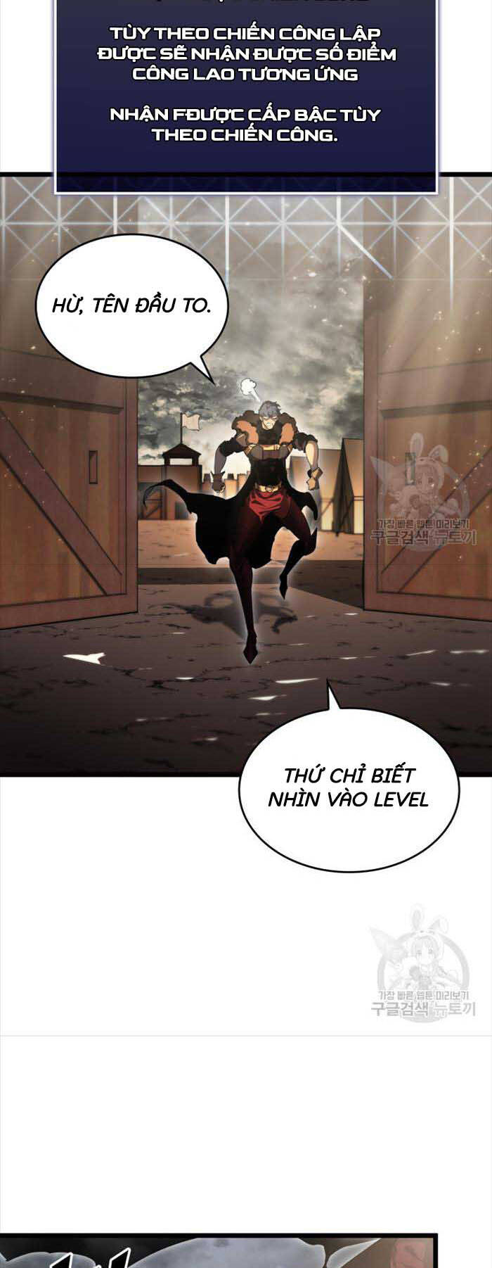 Sự trở lại của người chơi cấp SSS chapter 65 - Upload bởi truyensieuhay.com