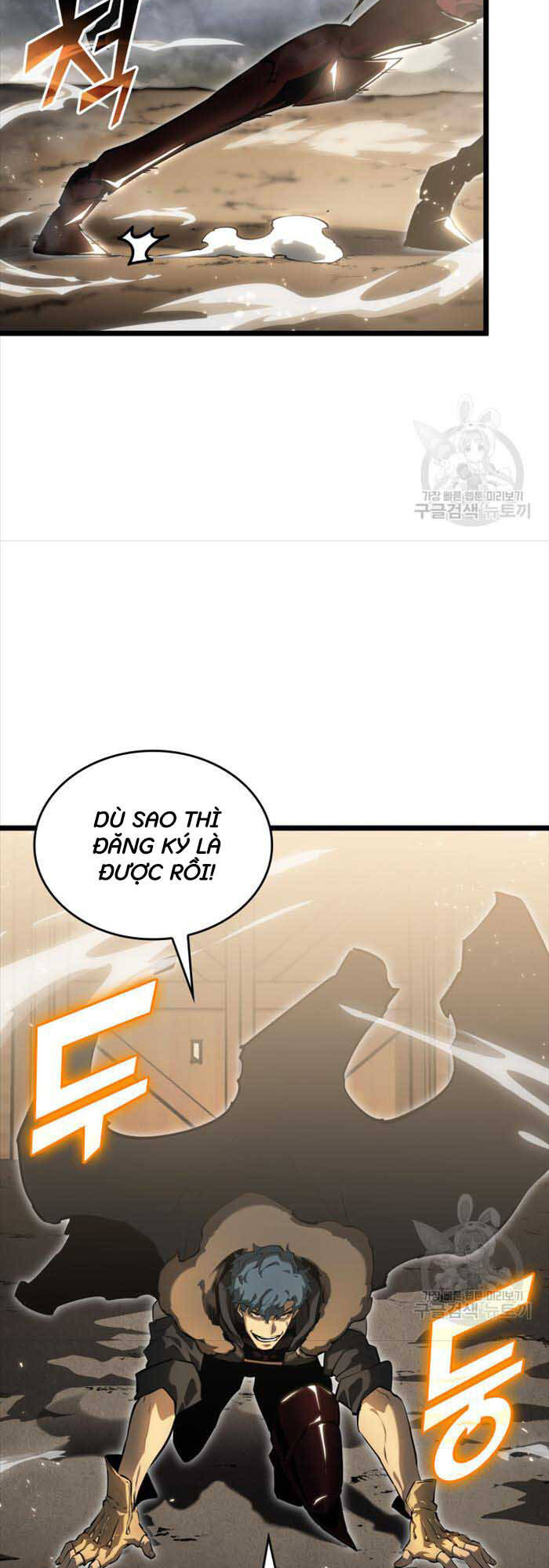Sự trở lại của người chơi cấp SSS chapter 65 - Upload bởi truyensieuhay.com