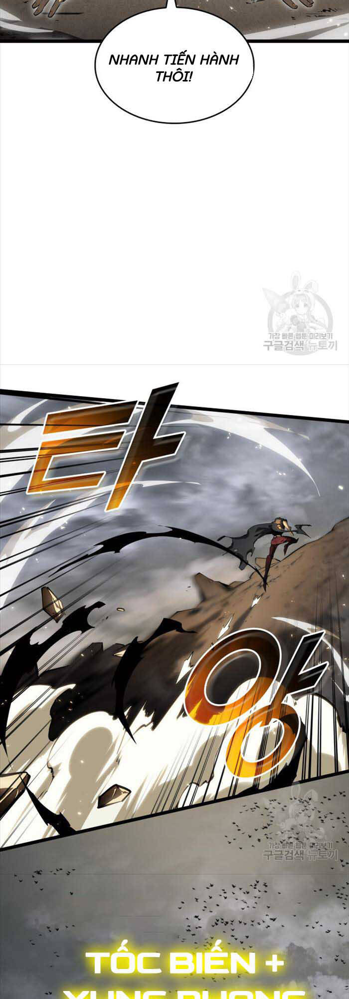 Sự trở lại của người chơi cấp SSS chapter 65 - Upload bởi truyensieuhay.com