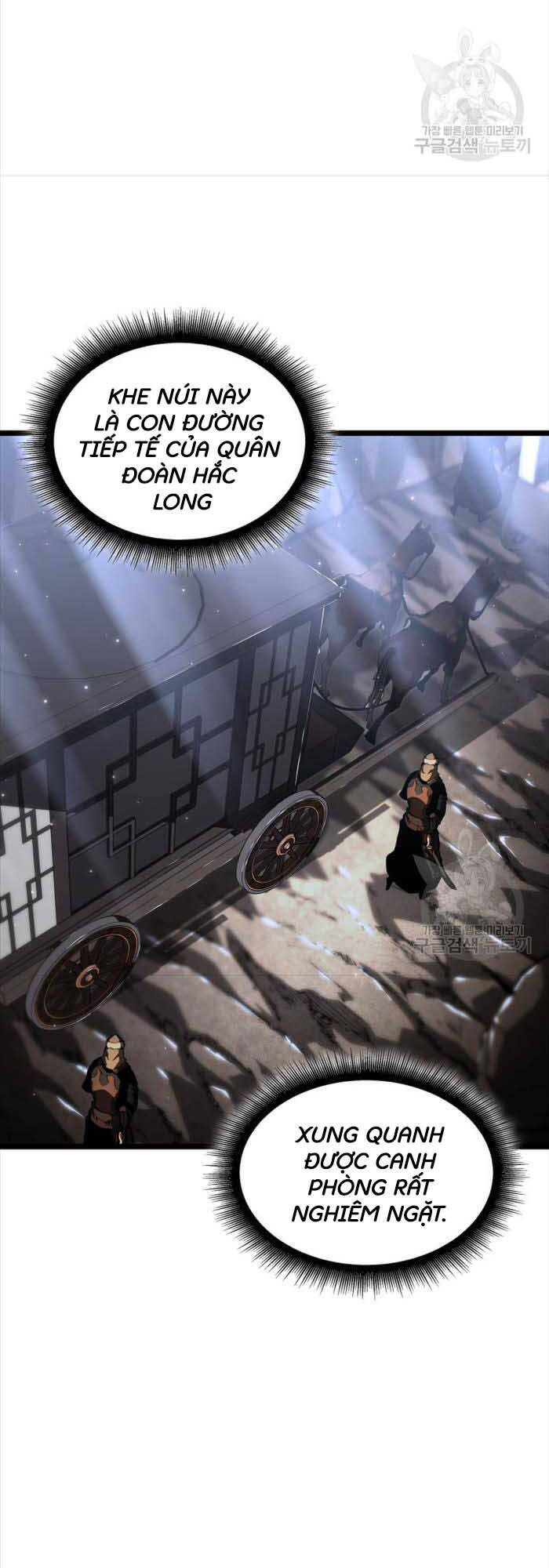 Sự trở lại của người chơi cấp SSS chapter 65 - Upload bởi truyensieuhay.com