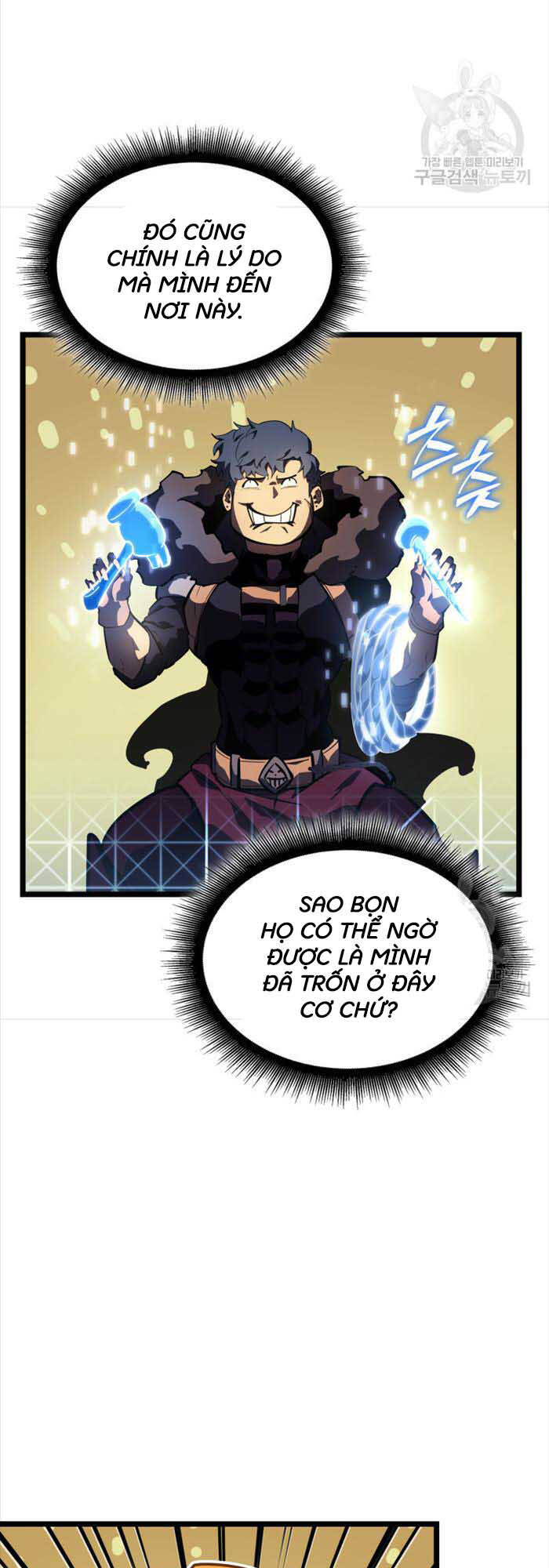 Sự trở lại của người chơi cấp SSS chapter 65 - Upload bởi truyensieuhay.com