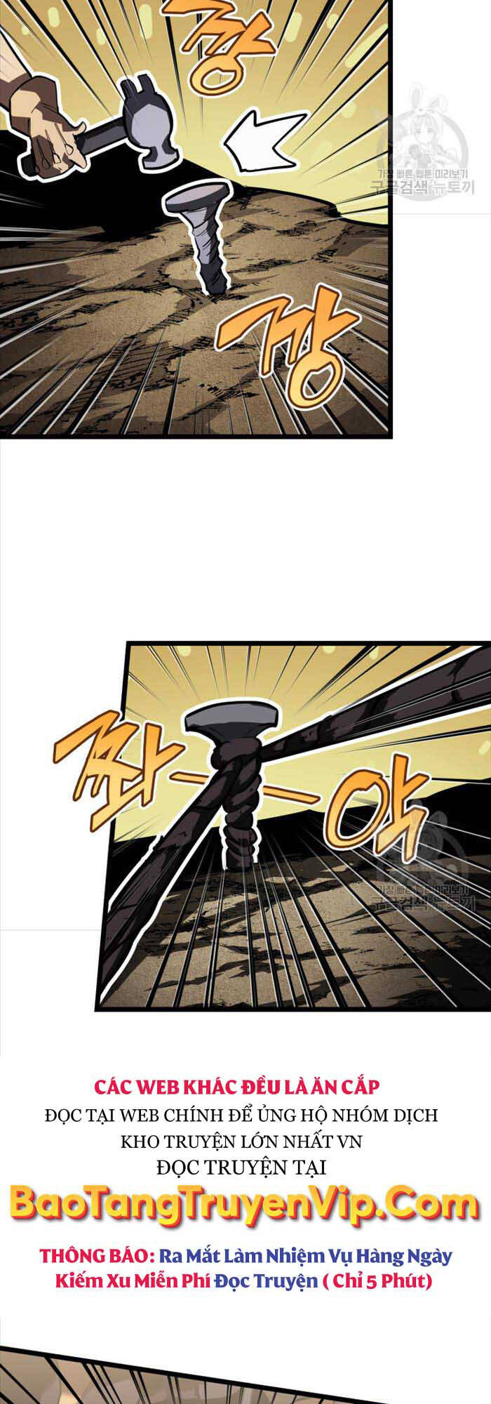 Sự trở lại của người chơi cấp SSS chapter 65 - Upload bởi truyensieuhay.com