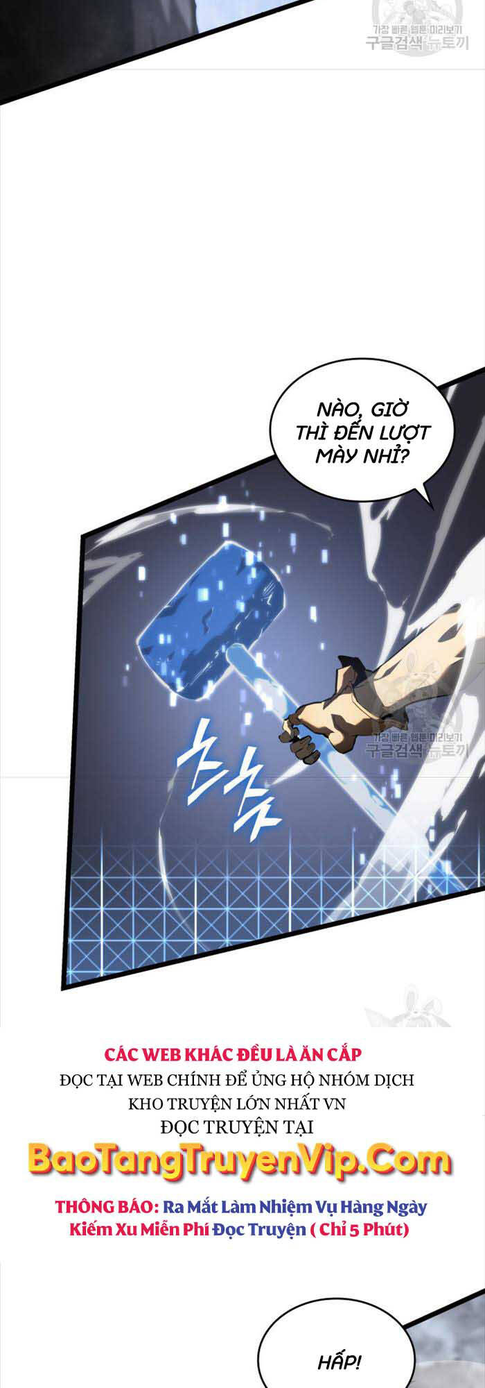 Sự trở lại của người chơi cấp SSS chapter 65 - Upload bởi truyensieuhay.com