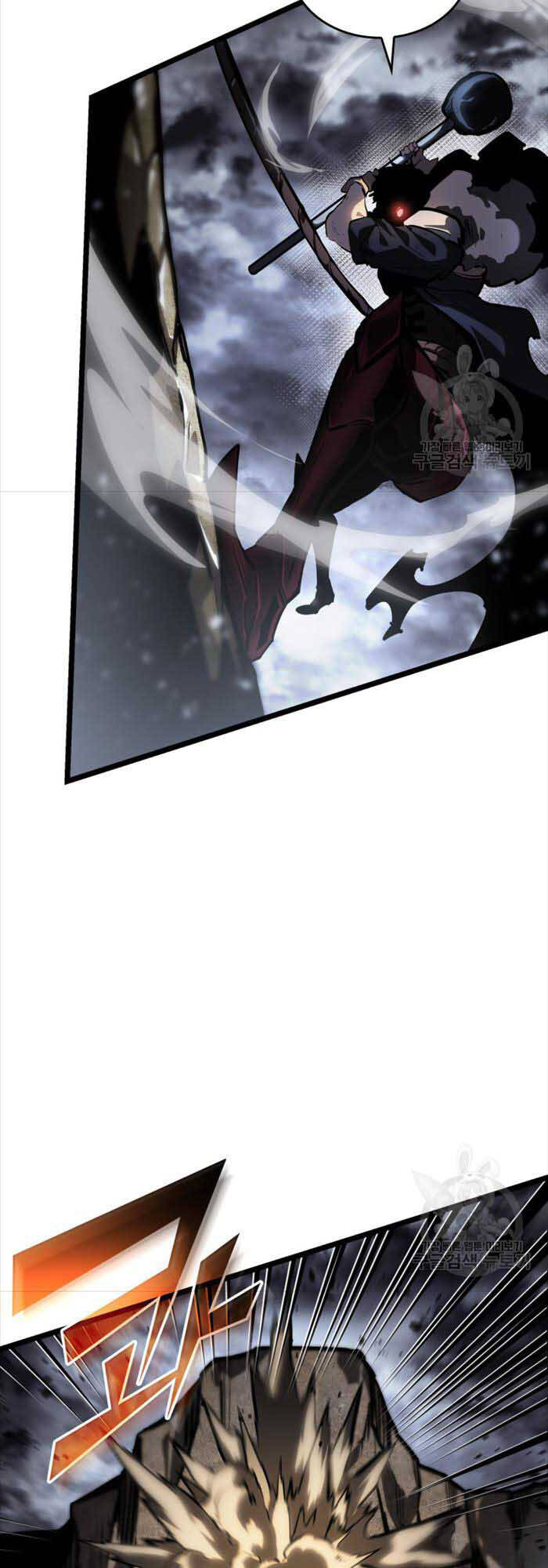 Sự trở lại của người chơi cấp SSS chapter 65 - Upload bởi truyensieuhay.com