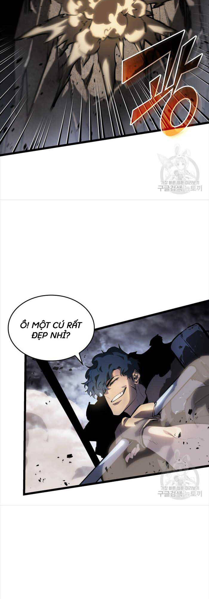 Sự trở lại của người chơi cấp SSS chapter 65 - Upload bởi truyensieuhay.com