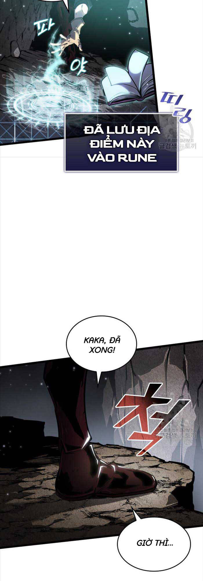 Sự trở lại của người chơi cấp SSS chapter 65 - Upload bởi truyensieuhay.com