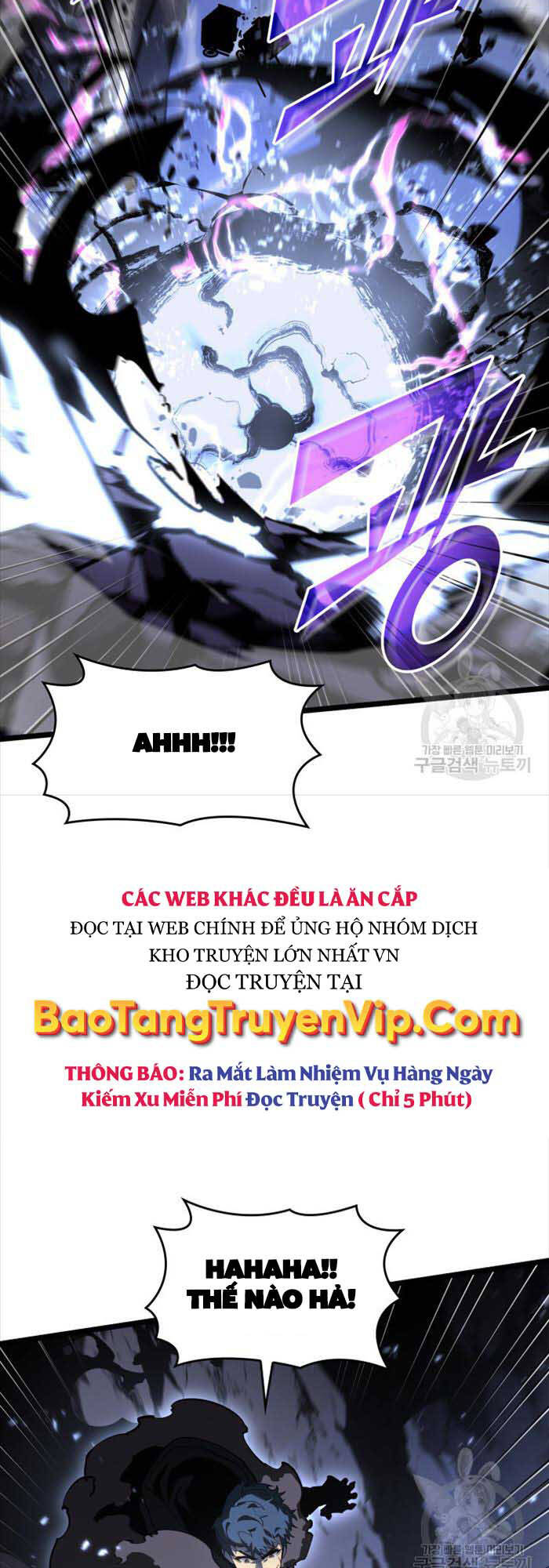 Sự trở lại của người chơi cấp SSS chapter 65 - Upload bởi truyensieuhay.com