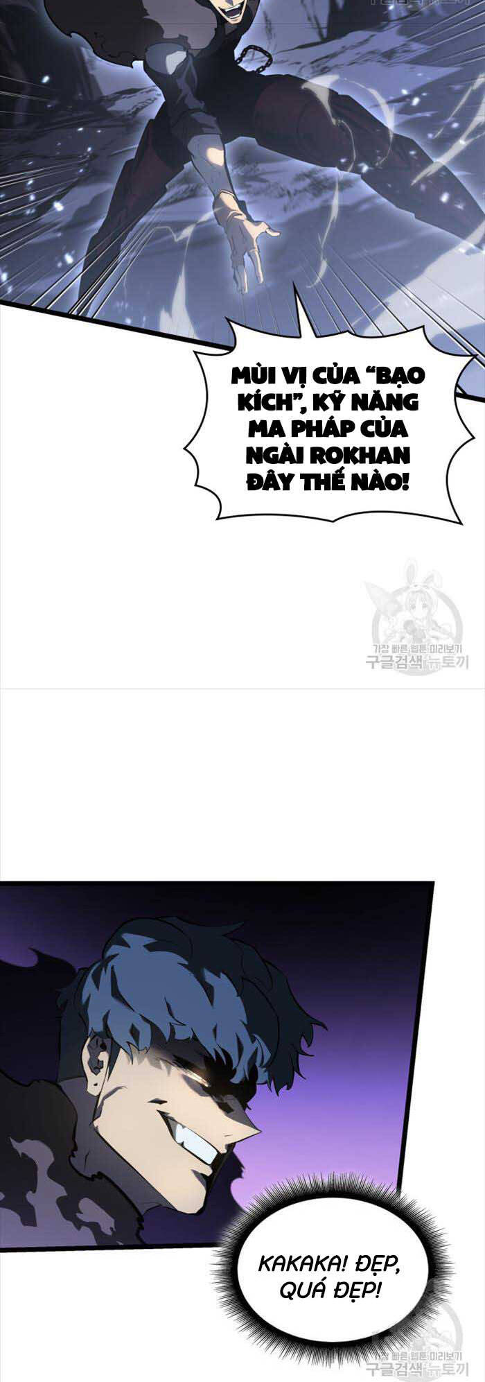 Sự trở lại của người chơi cấp SSS chapter 65 - Upload bởi truyensieuhay.com
