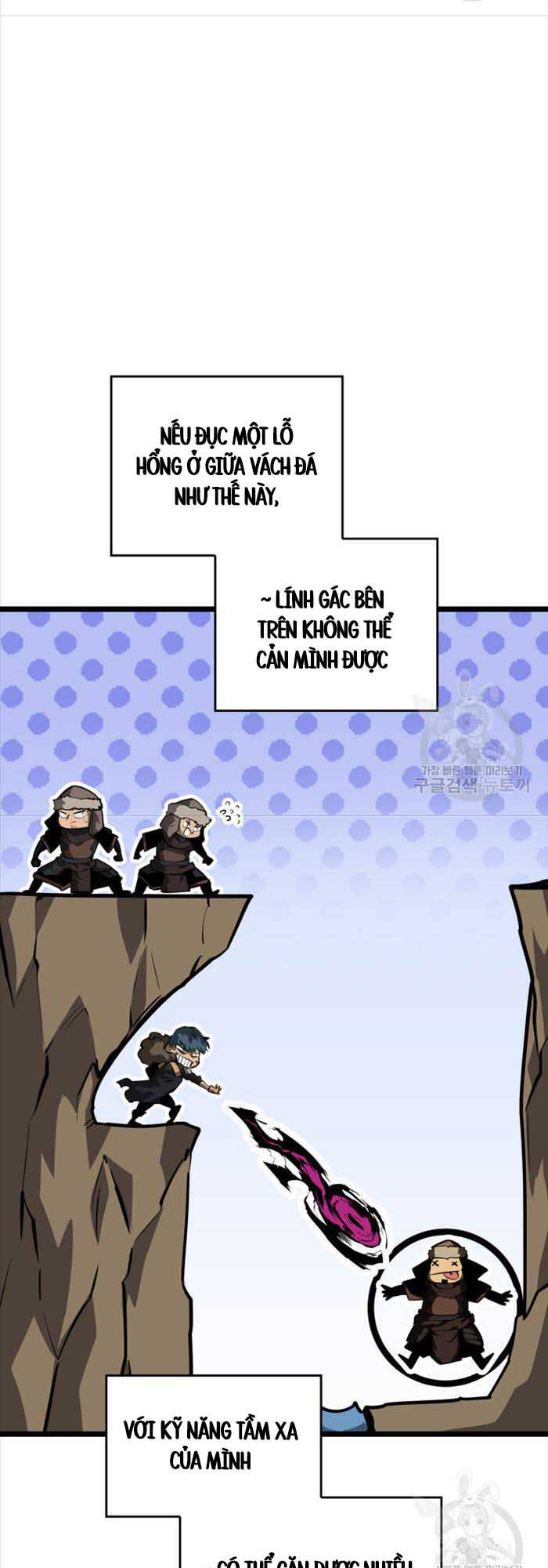 Sự trở lại của người chơi cấp SSS chapter 65 - Upload bởi truyensieuhay.com