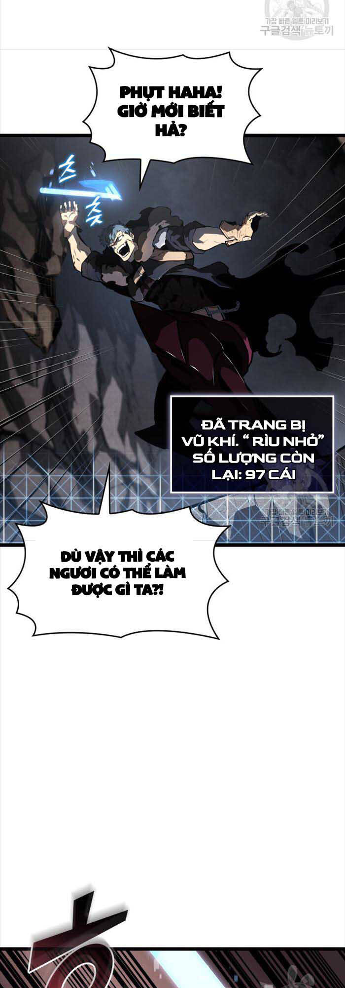 Sự trở lại của người chơi cấp SSS chapter 65 - Upload bởi truyensieuhay.com