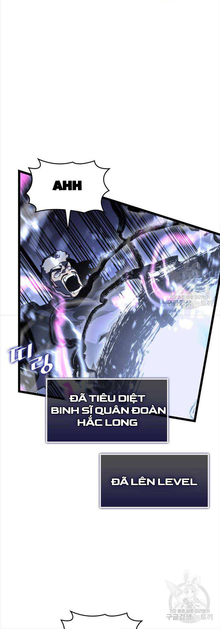 Sự trở lại của người chơi cấp SSS chapter 65 - Upload bởi truyensieuhay.com