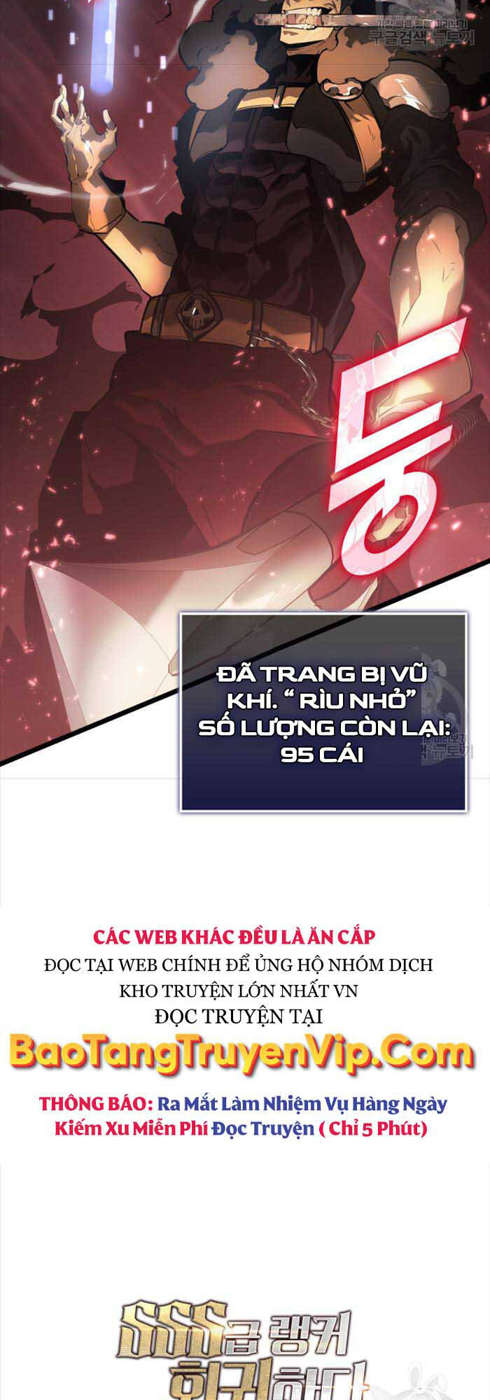 Sự trở lại của người chơi cấp SSS chapter 65 - Upload bởi truyensieuhay.com