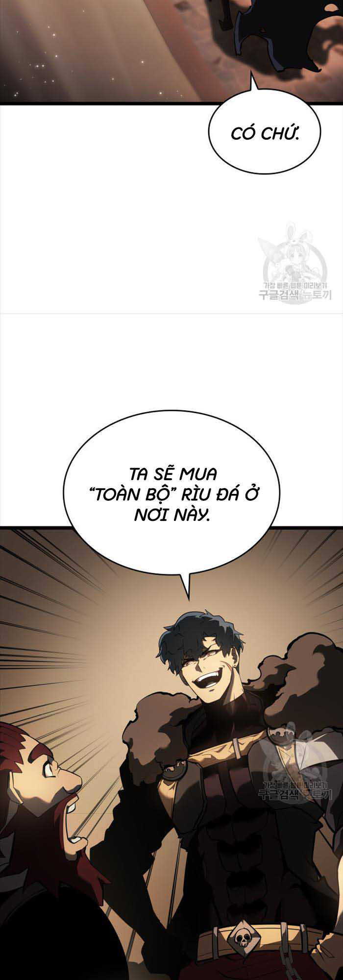 Sự trở lại của người chơi cấp SSS chapter 65 - Upload bởi truyensieuhay.com