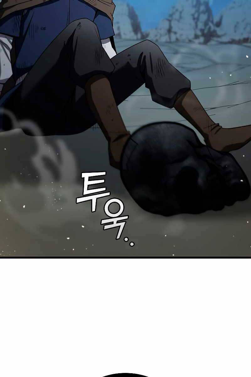 Thực long pháp sư chapter 34 - Upload bởi truyensieuhay.com