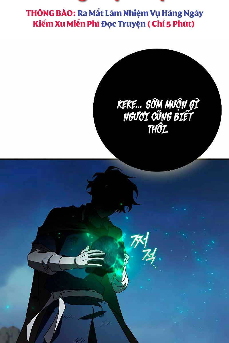 Thực long pháp sư chapter 34 - Upload bởi truyensieuhay.com