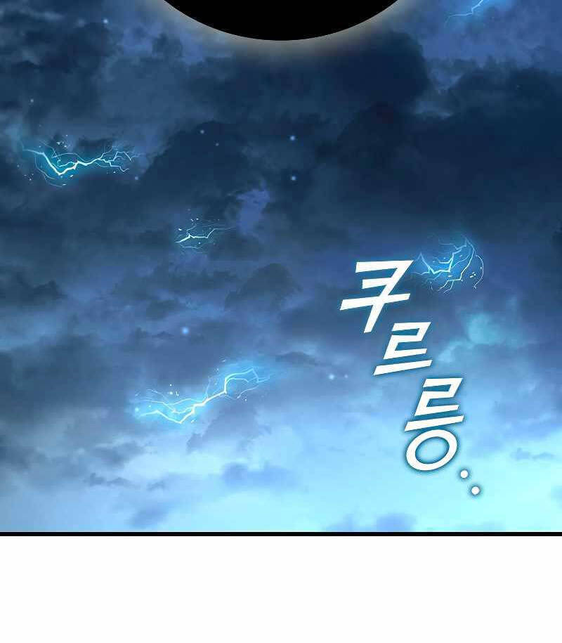Thực long pháp sư chapter 34 - Upload bởi truyensieuhay.com
