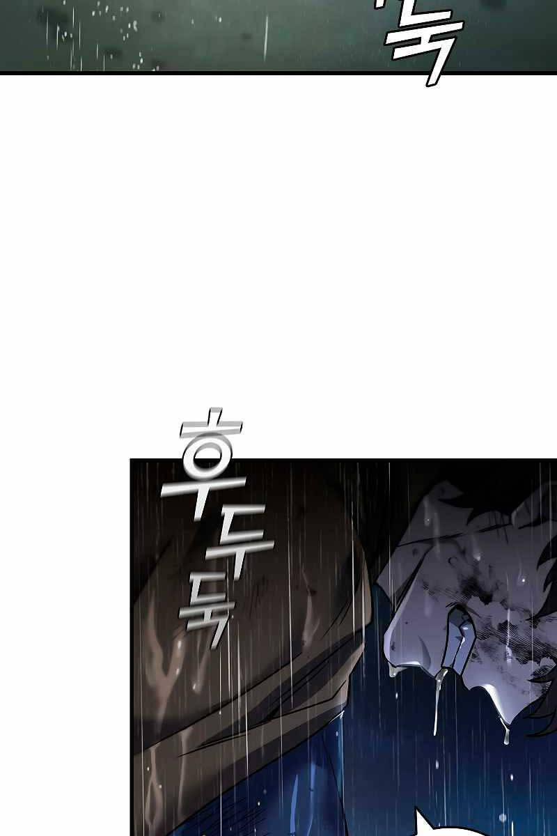 Thực long pháp sư chapter 34 - Upload bởi truyensieuhay.com