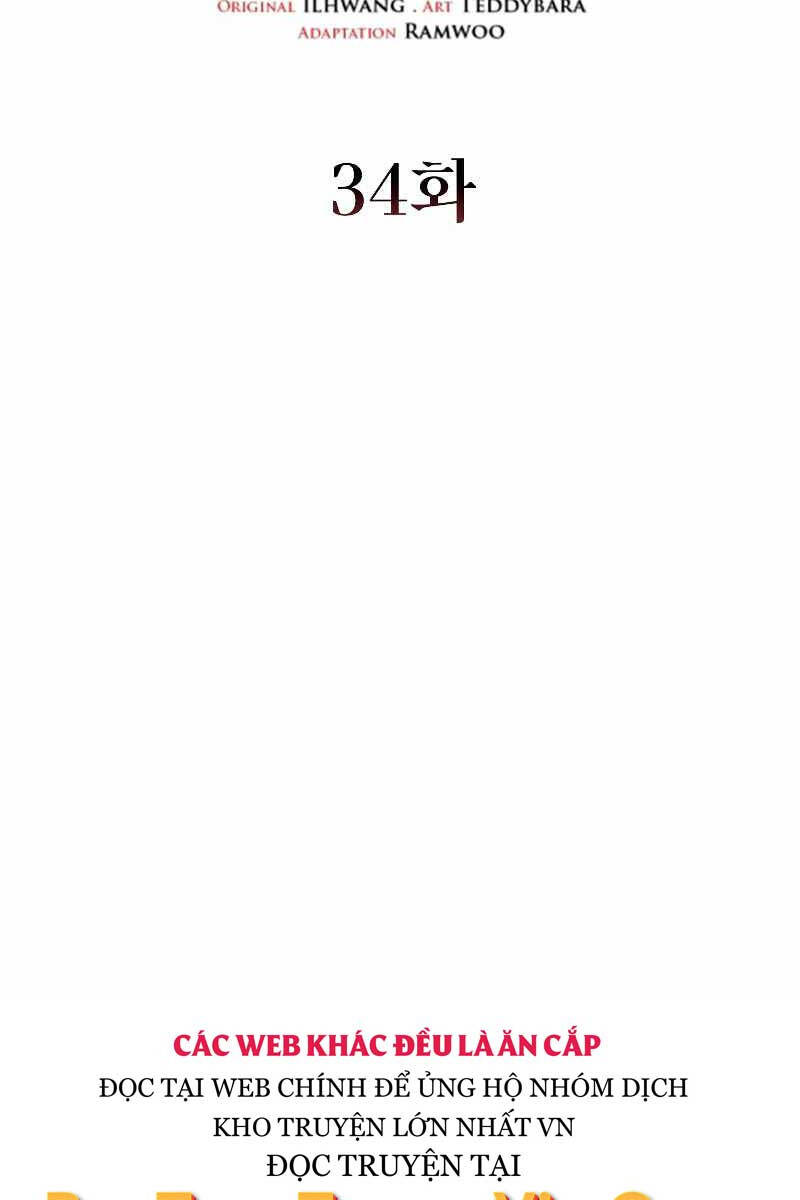 Thực long pháp sư chapter 34 - Upload bởi truyensieuhay.com