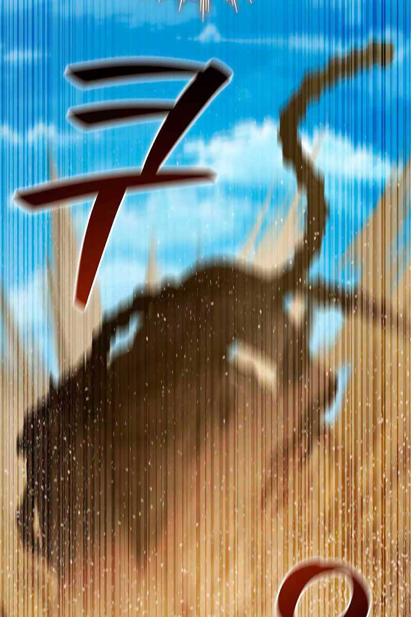 Thực long pháp sư chapter 34 - Upload bởi truyensieuhay.com