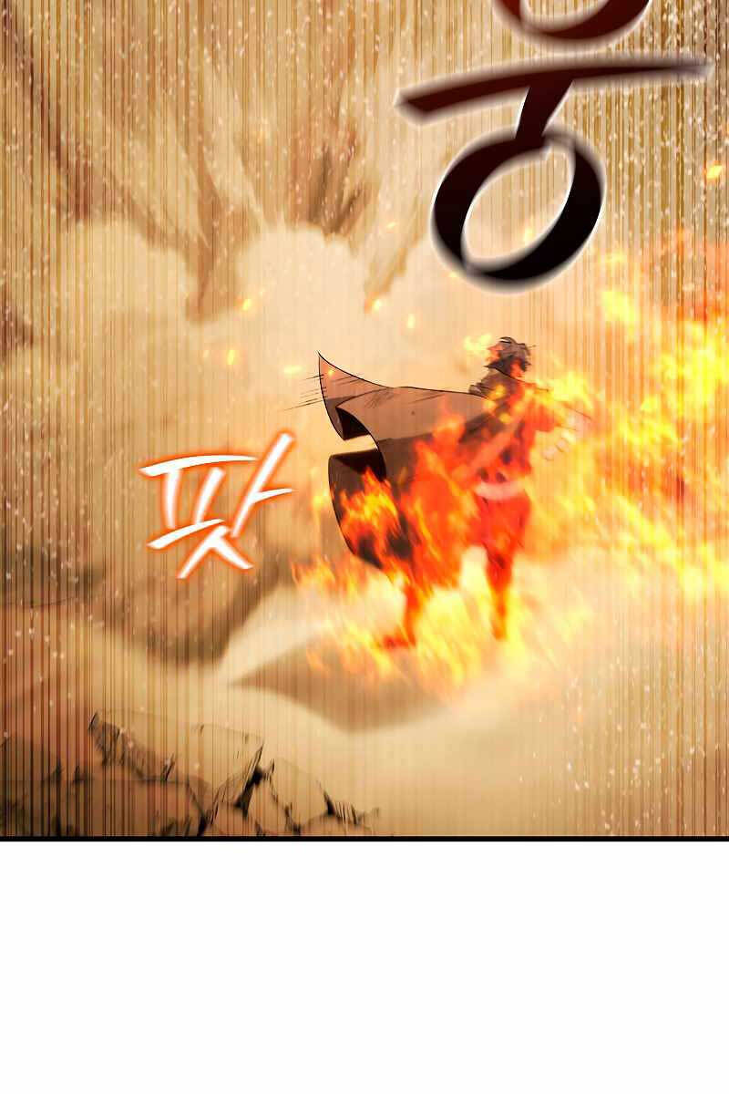 Thực long pháp sư chapter 34 - Upload bởi truyensieuhay.com