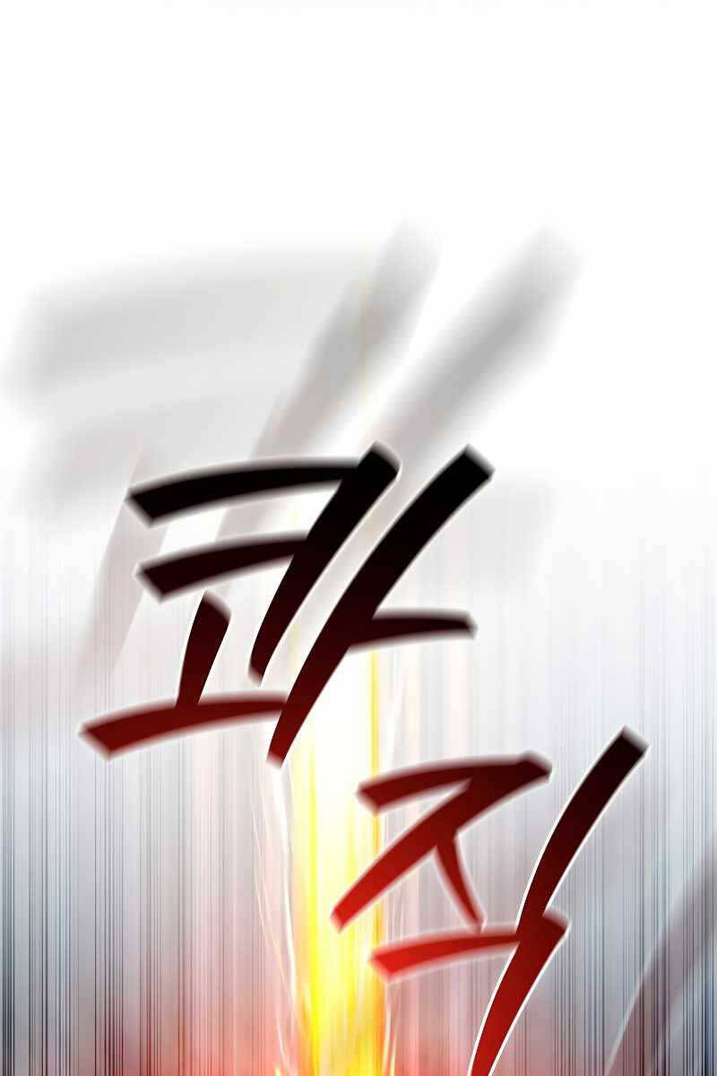 Thực long pháp sư chapter 34 - Upload bởi truyensieuhay.com