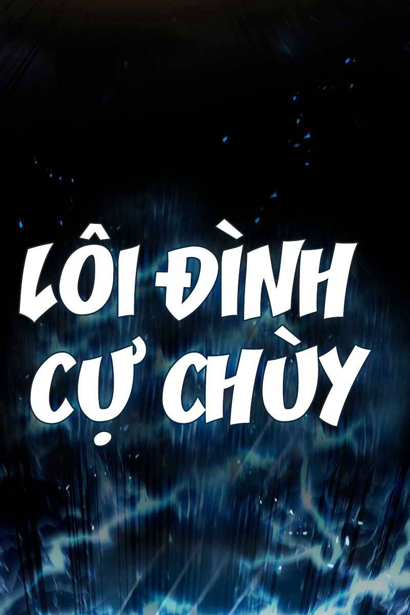 Thực long pháp sư chapter 34 - Upload bởi truyensieuhay.com