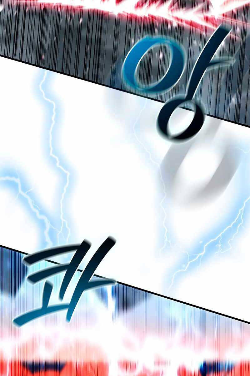 Thực long pháp sư chapter 34 - Upload bởi truyensieuhay.com