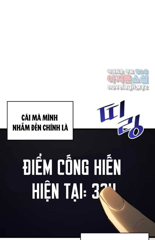 Sự trở lại của người chơi cấp SSS chapter 66 - Upload bởi truyensieuhay.com
