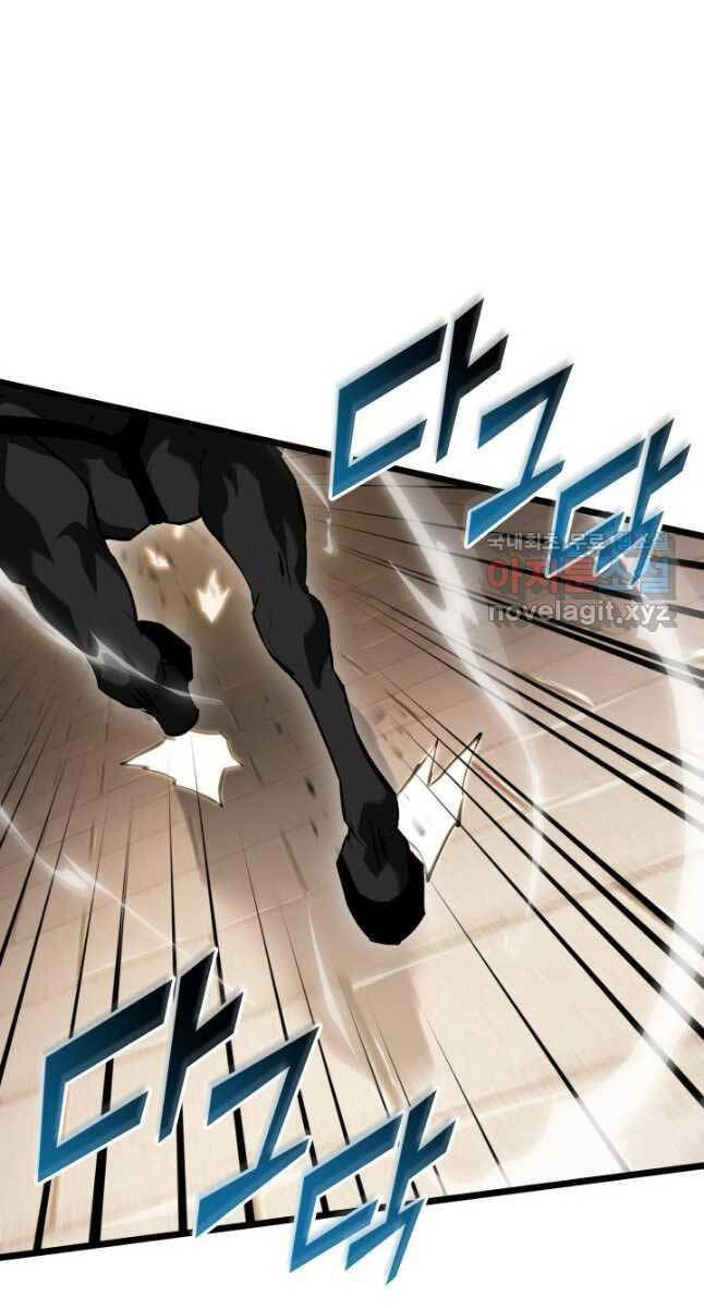 Sự trở lại của người chơi cấp SSS chapter 66 - Upload bởi truyensieuhay.com
