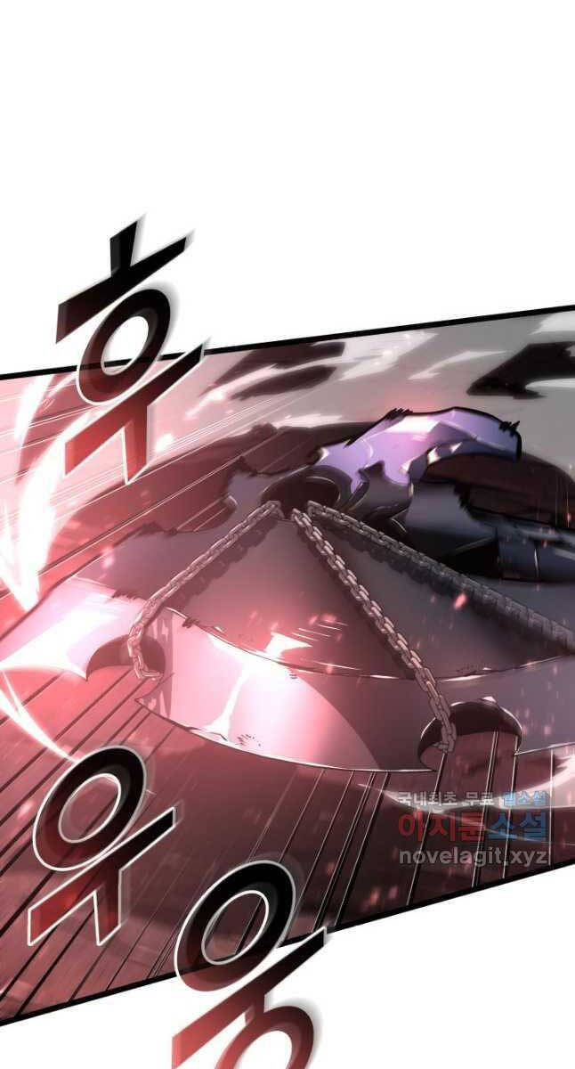 Sự trở lại của người chơi cấp SSS chapter 66 - Upload bởi truyensieuhay.com
