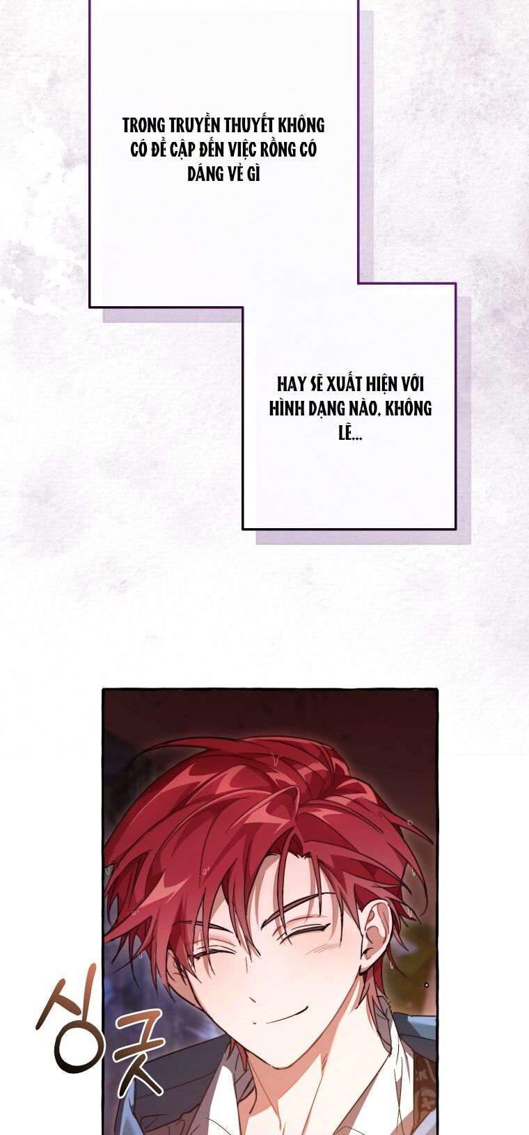 Phế vật dòng dõi bá tước  chapter 104.1 - Upload bởi truyensieuhay.com