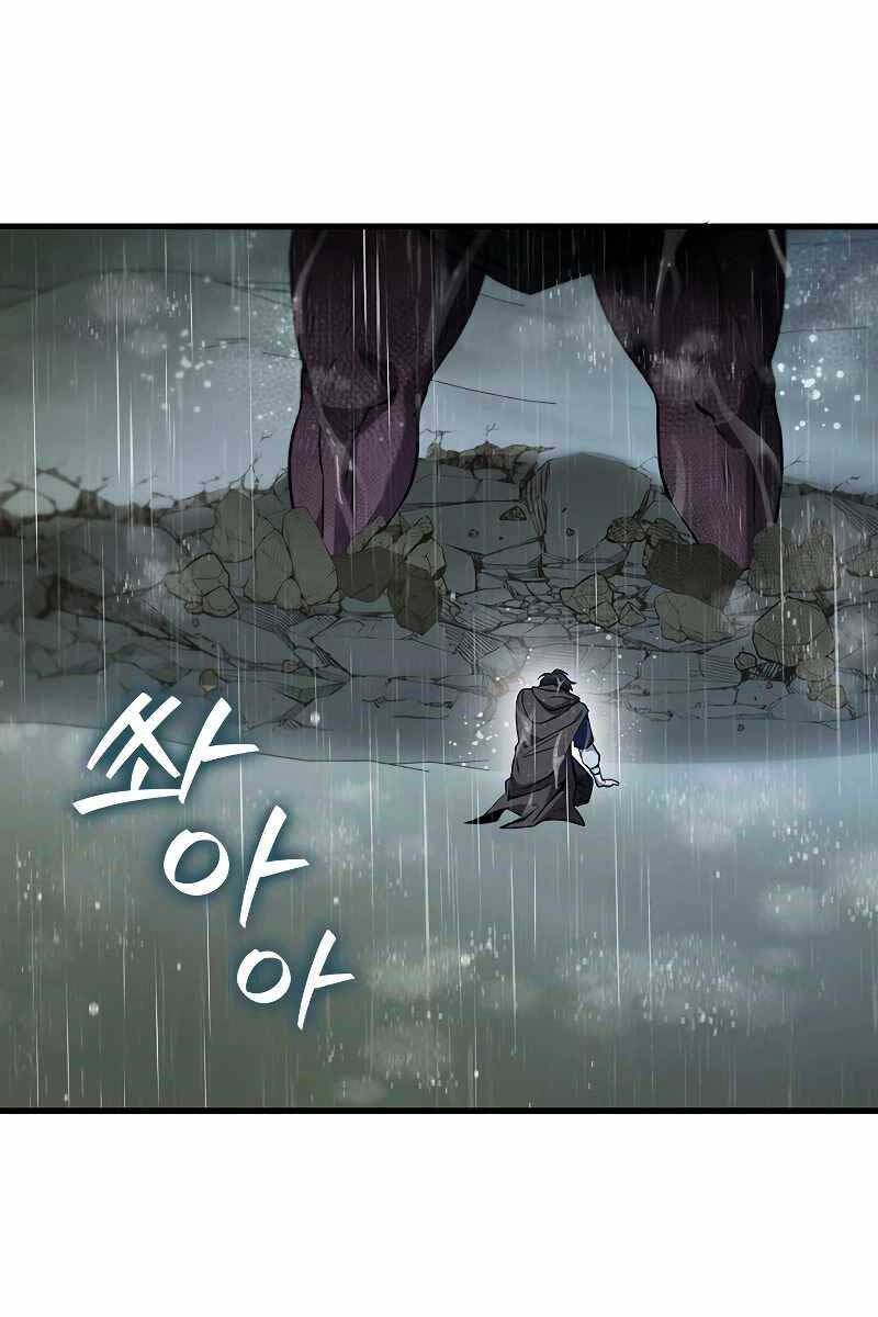 Thực long pháp sư chapter 35 - Upload bởi truyensieuhay.com