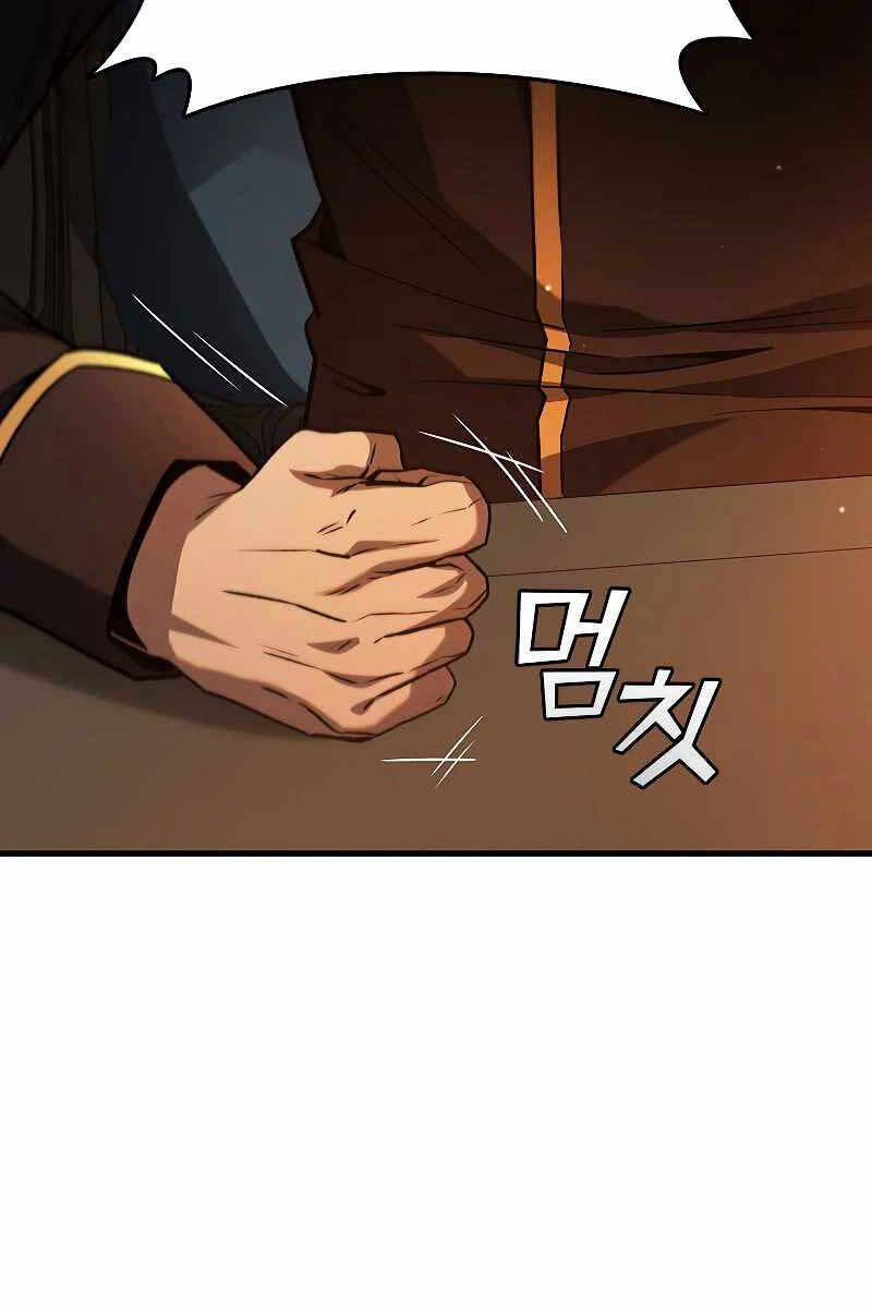 Thực long pháp sư chapter 35 - Upload bởi truyensieuhay.com